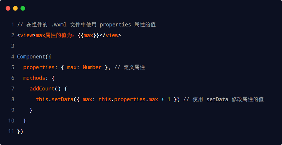 image-20230311233417067