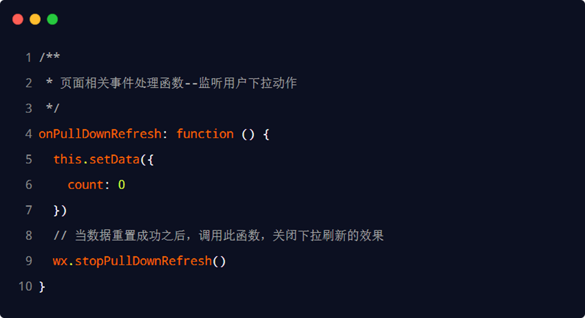image-20230310234717784