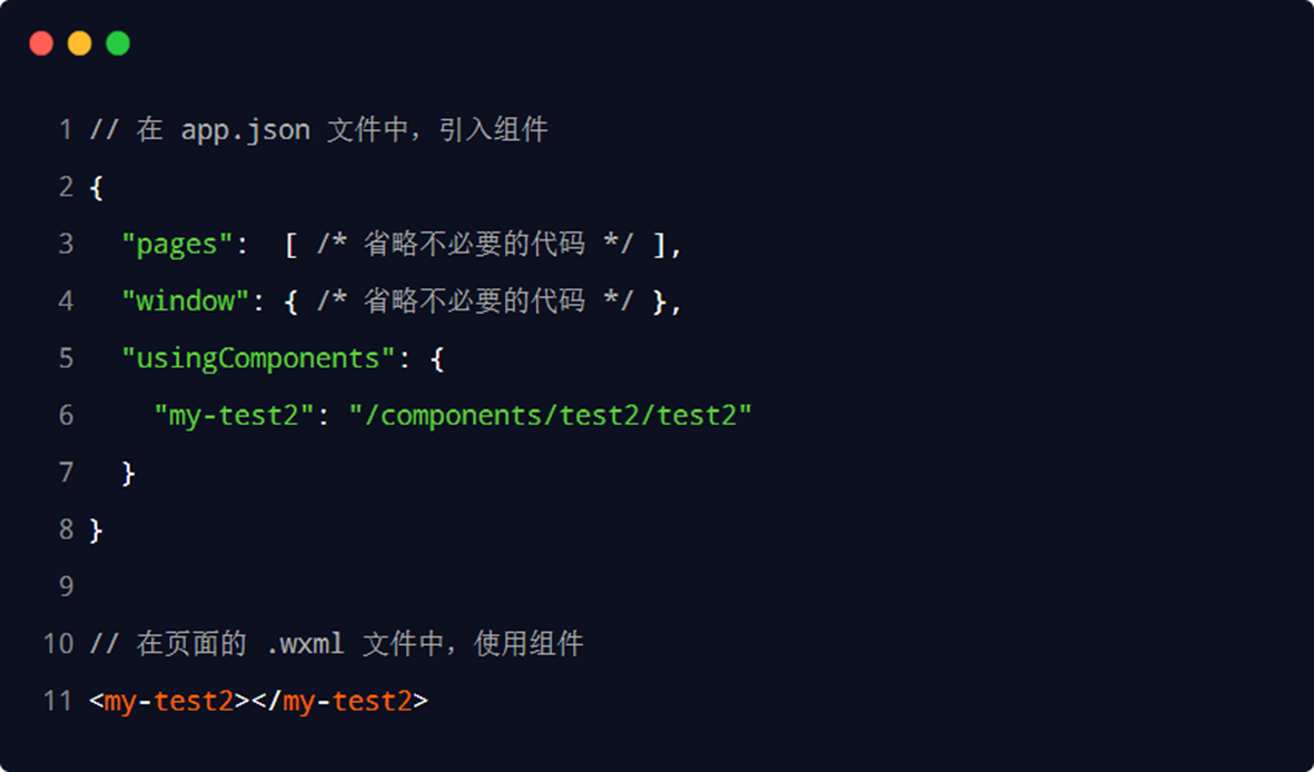image-20230311232508909