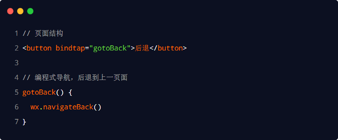 image-20230310233621532