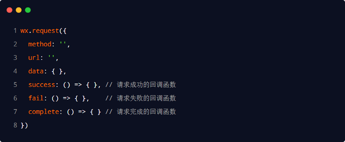 image-20230313220307571