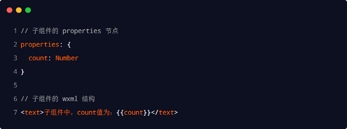 image-20230311235428364