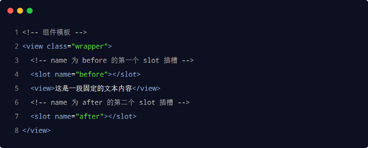 image-20230311235049758