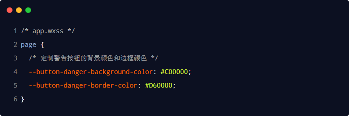 image-20230313220137451