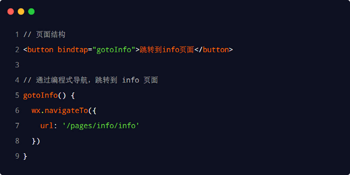 image-20230310233504066