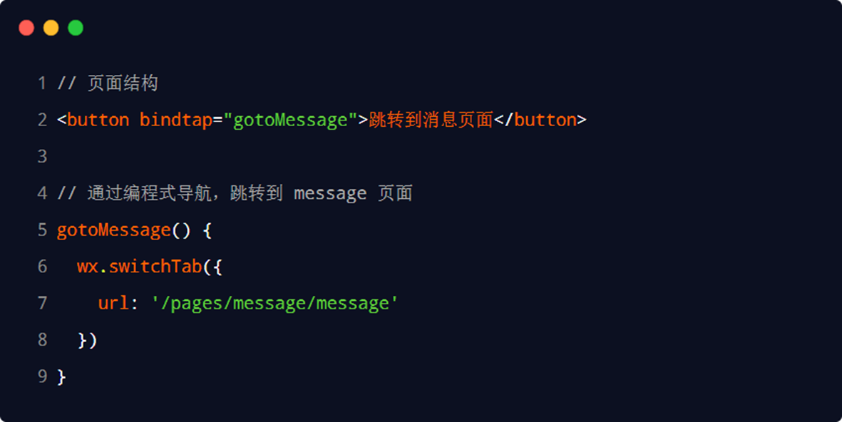 image-20230310233340259