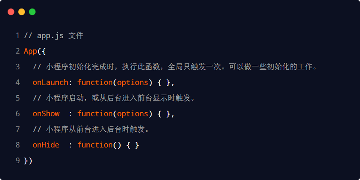 image-20230311230957224