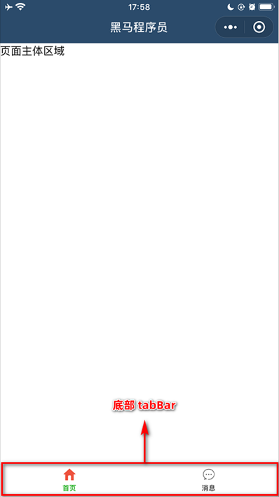 image-20230308195059646