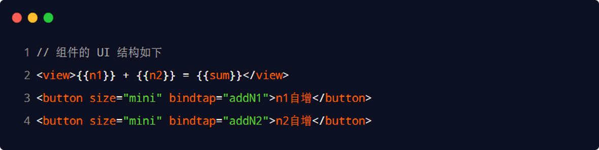 image-20230311233647223