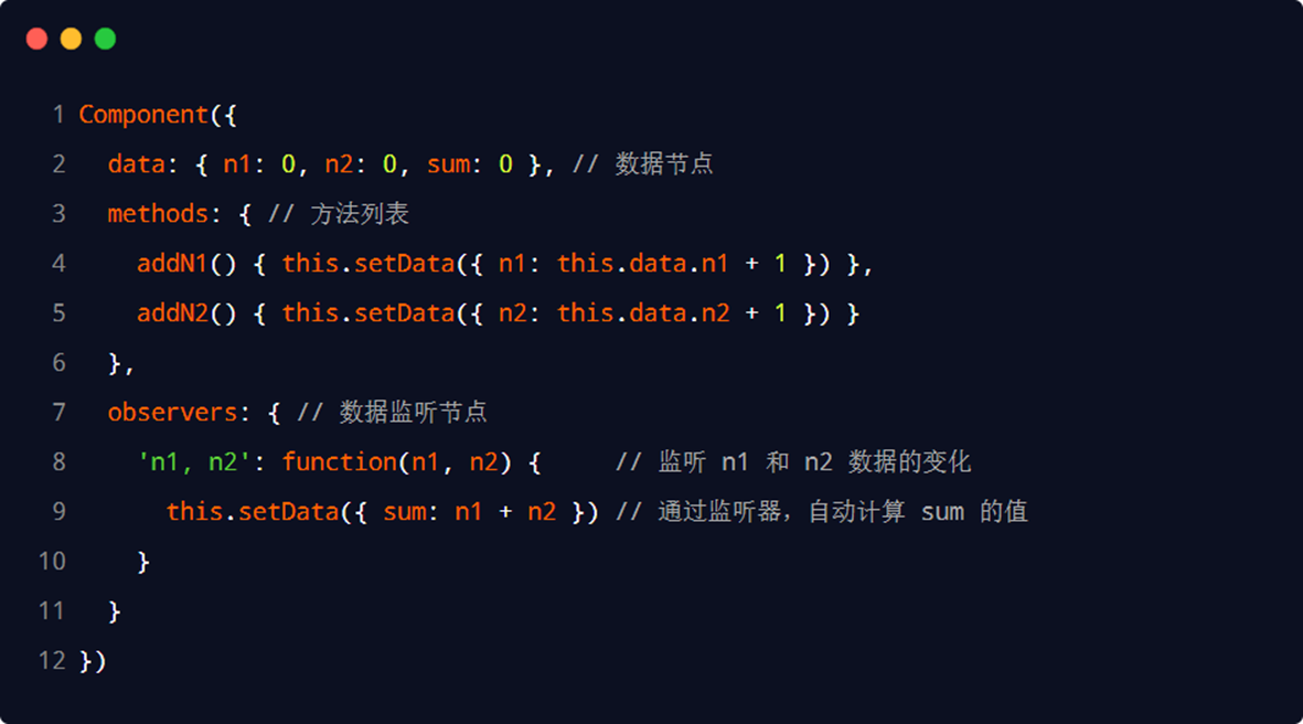 image-20230311233731699