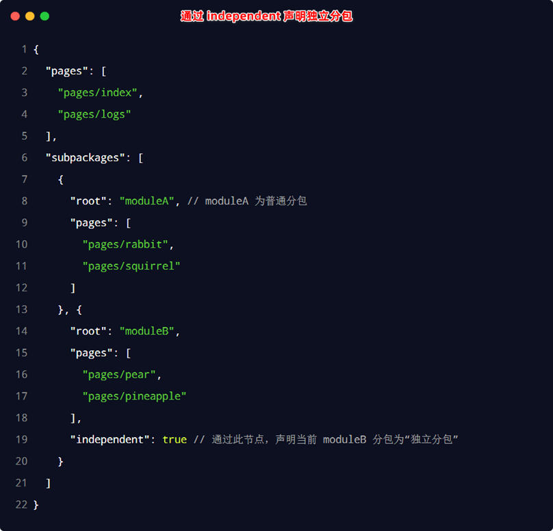 image-20230313223638528