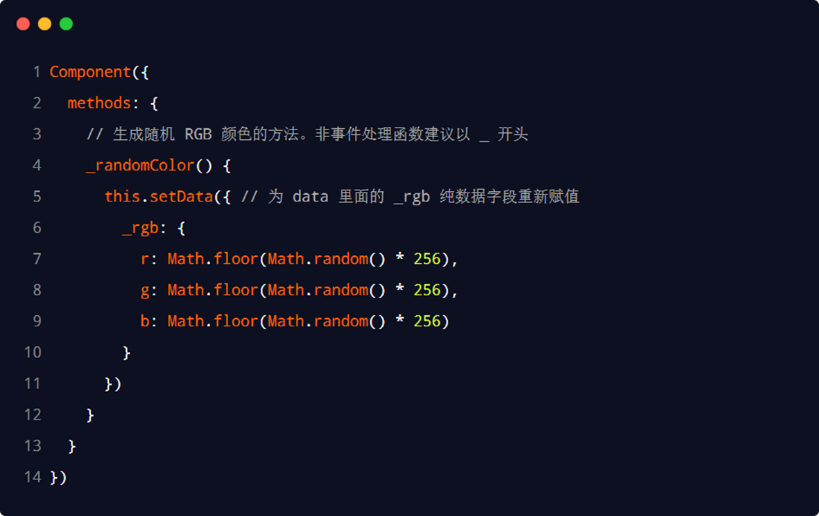 image-20230311234702281