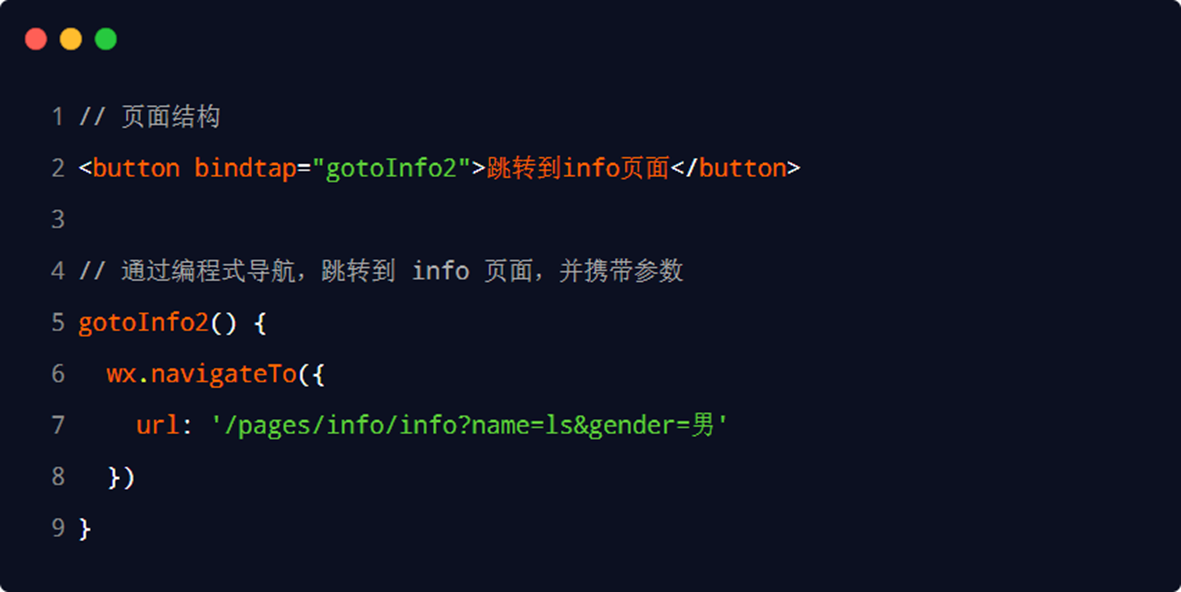 image-20230310233911335