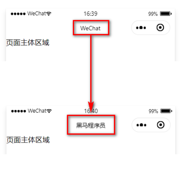 image-20230308193636662