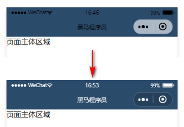 image-20230308193901437