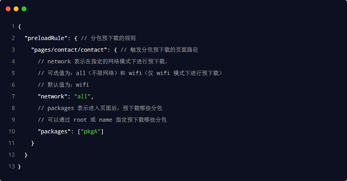 image-20230313223934288