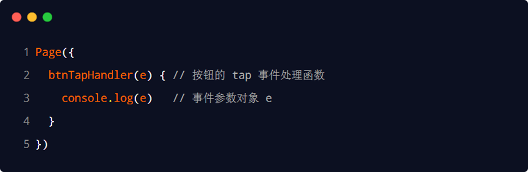 image-20230302220544708