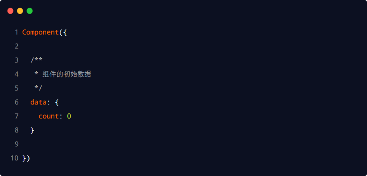 image-20230311233115908