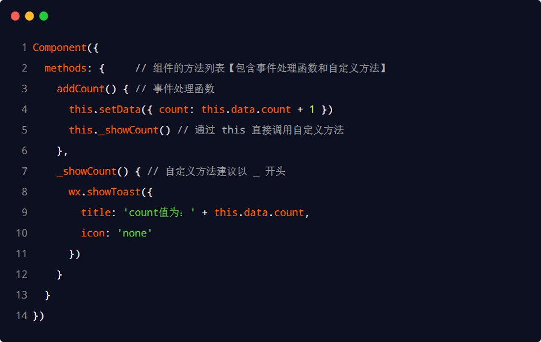 image-20230311233151994