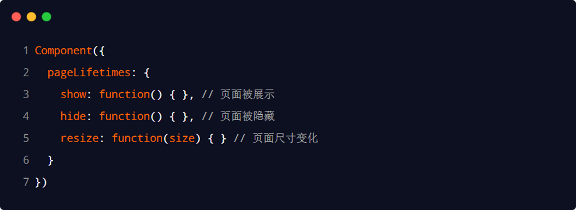 image-20230311234617795