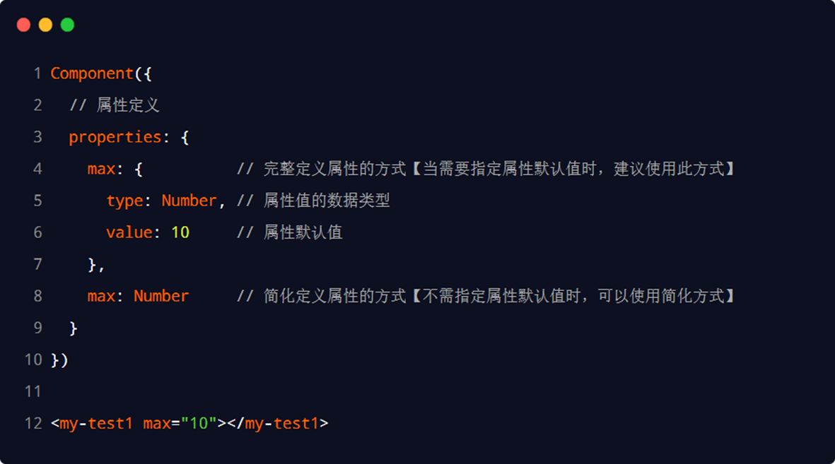 image-20230311233232662