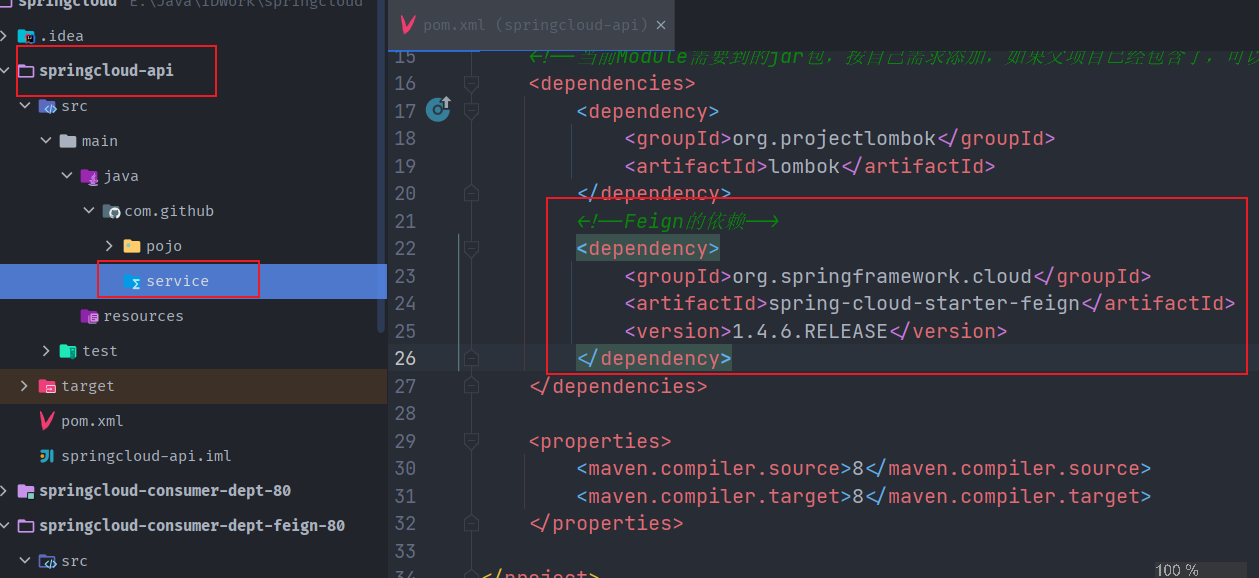 image-20220223150729085