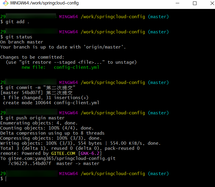 image-20220225203405428