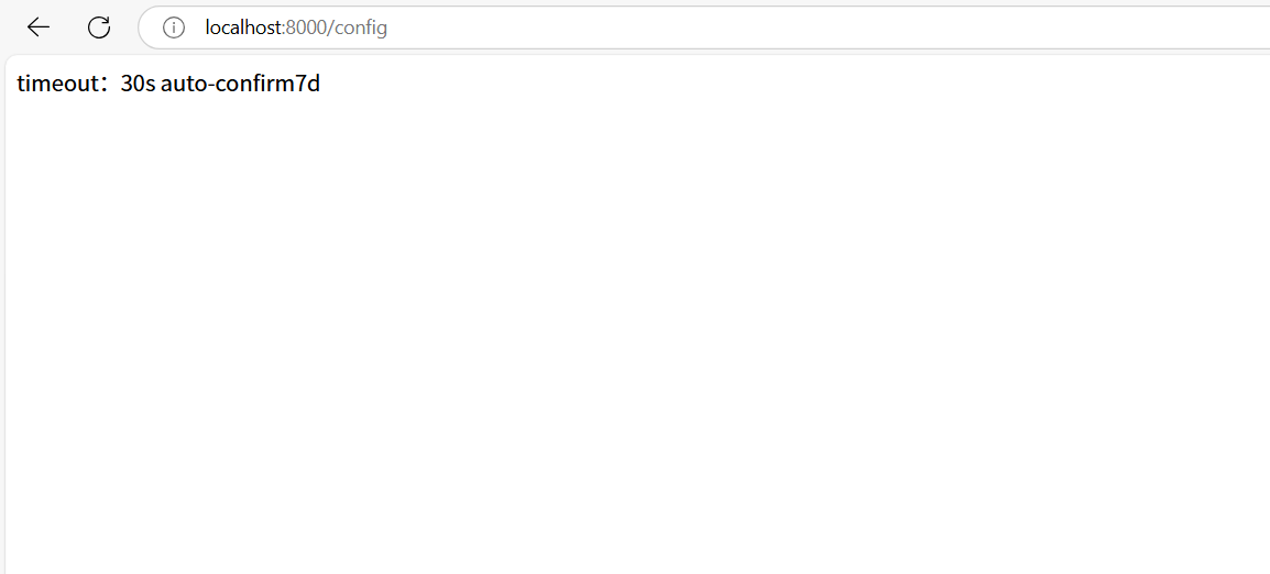 image-20250328203845610