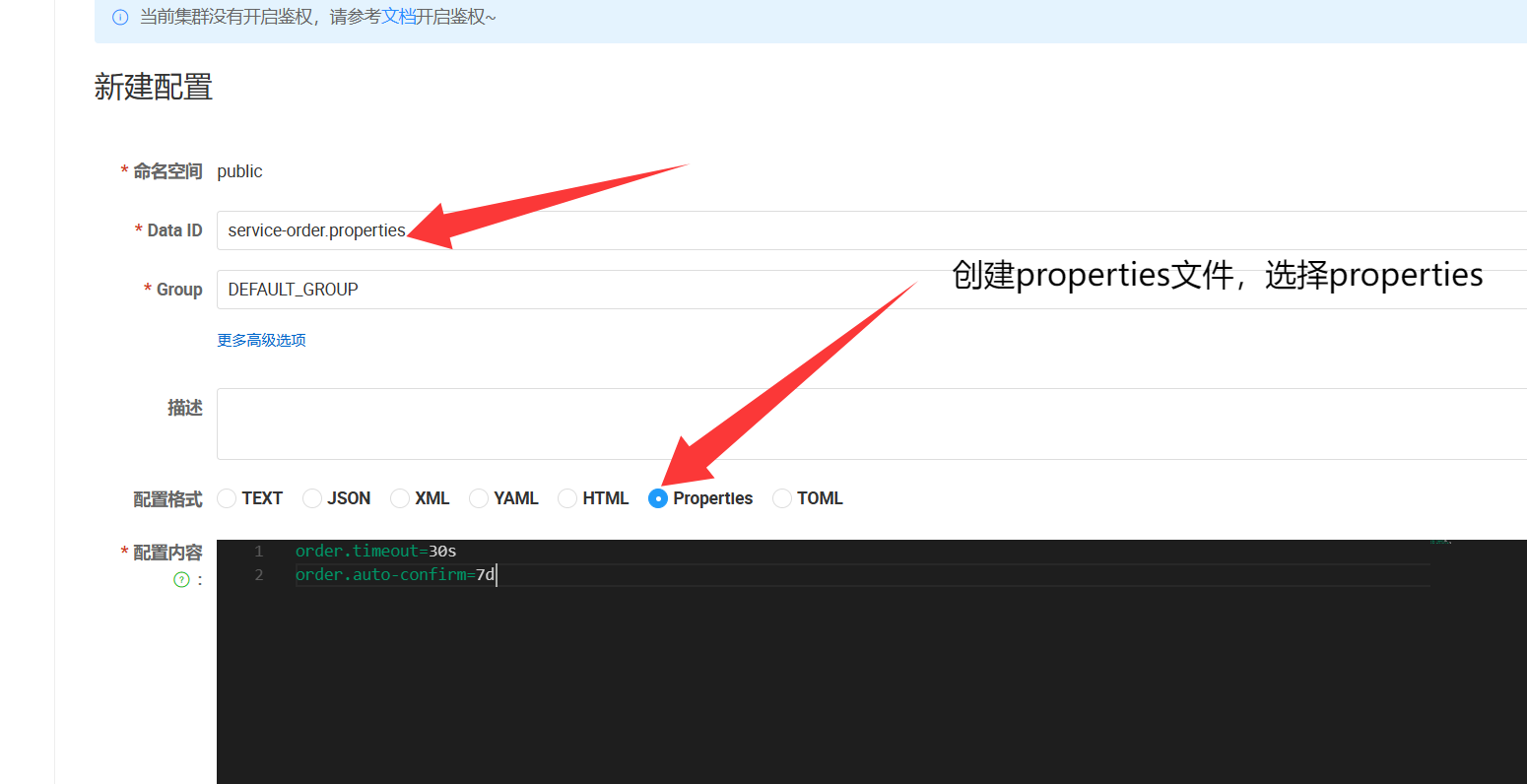 image-20250328203254934