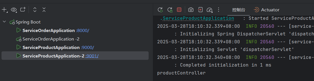 image-20250328181459804