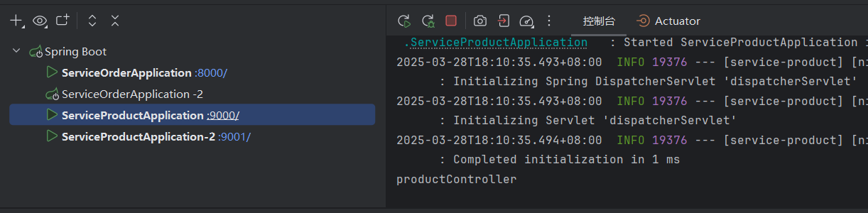 image-20250328181508786