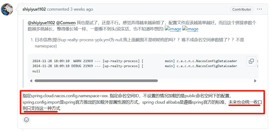 image-20250328224501029