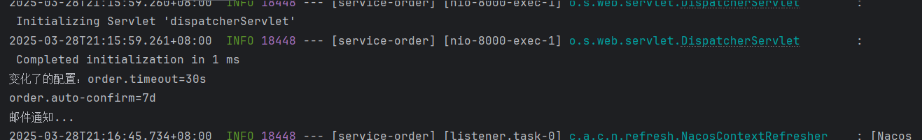 image-20250328211705854