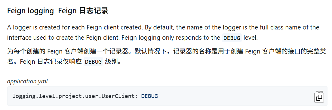 image-20250329134927000