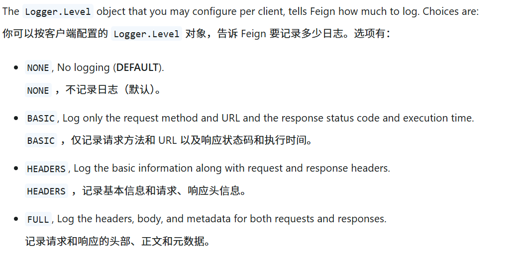 image-20250329135316724