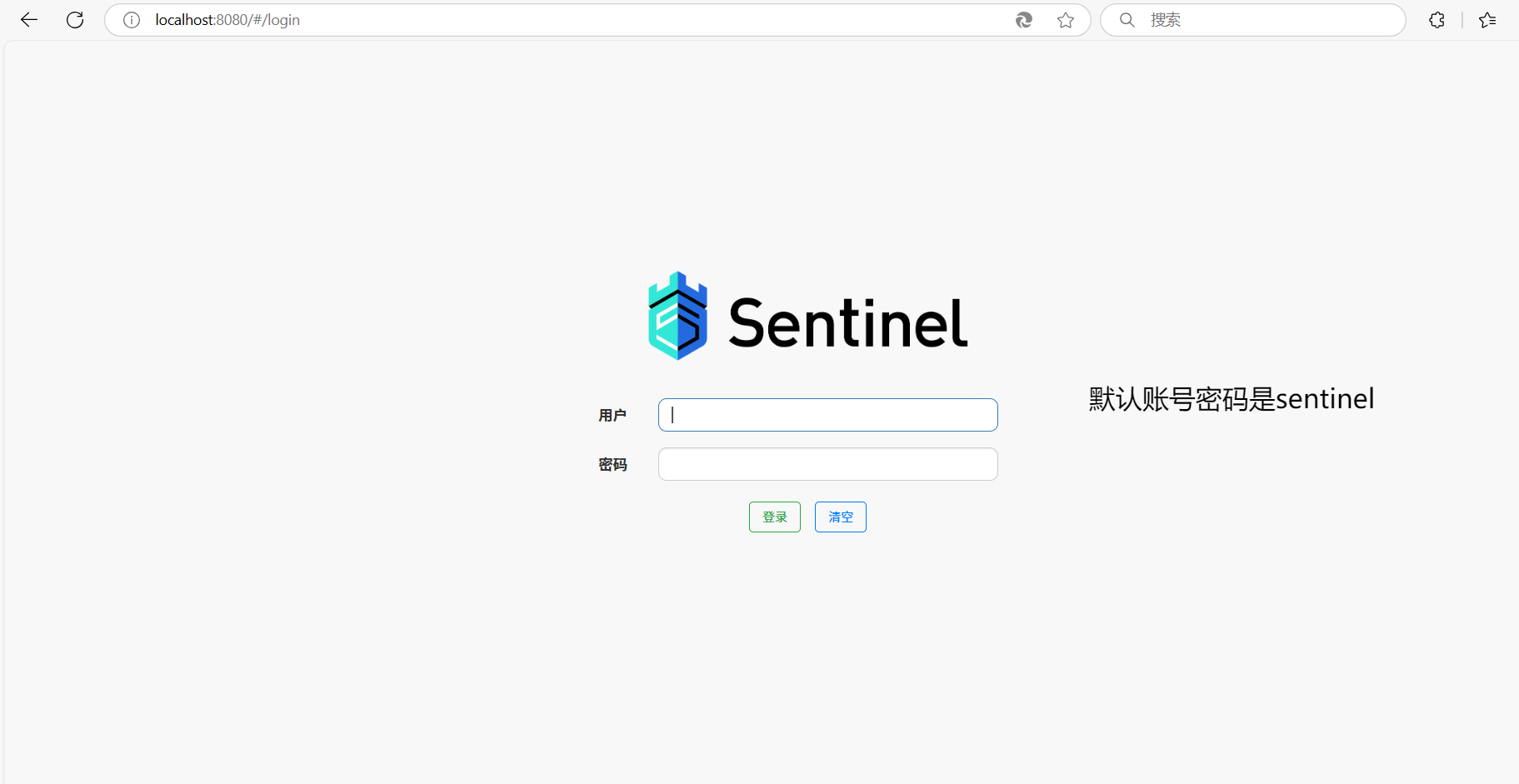 image-20250329162622483