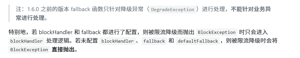 image-20250329172755125