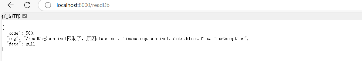 image-20250329213106344