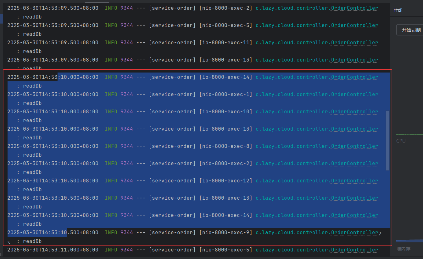 image-20250330145506253