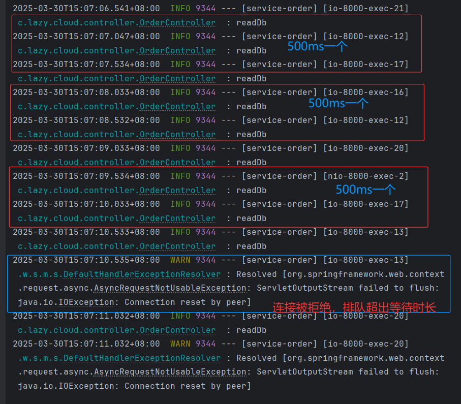 image-20250330151059864