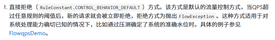 image-20250330151421754