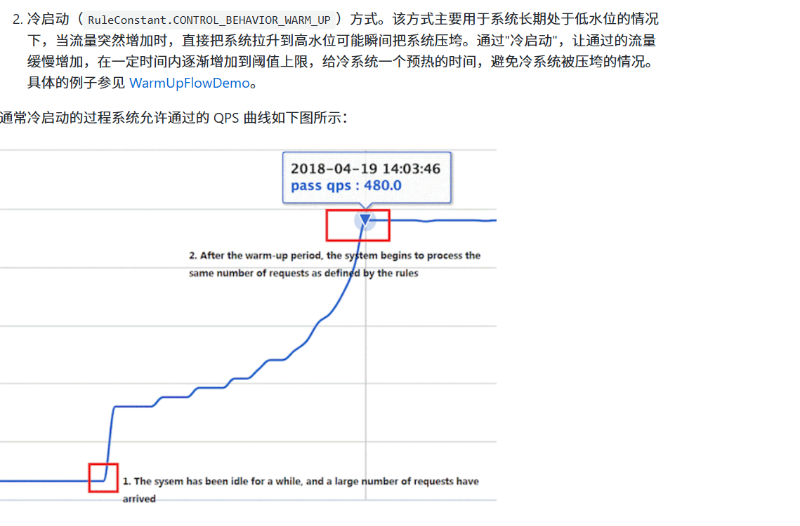 image-20250330151452740