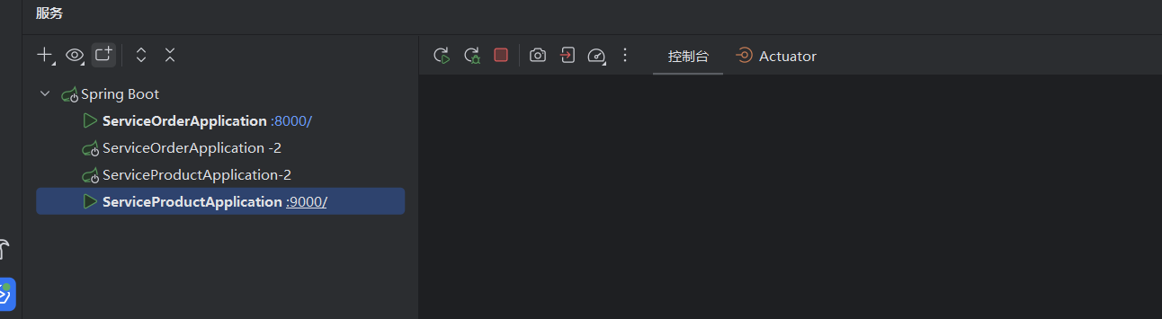 image-20250330164632562