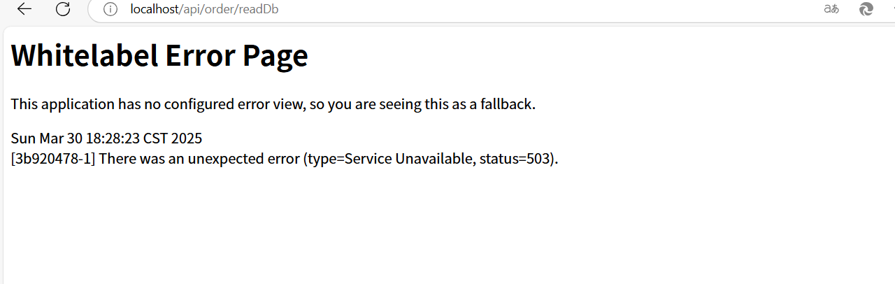 image-20250330182839946