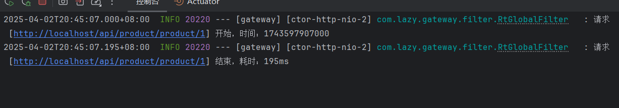 image-20250402204536360