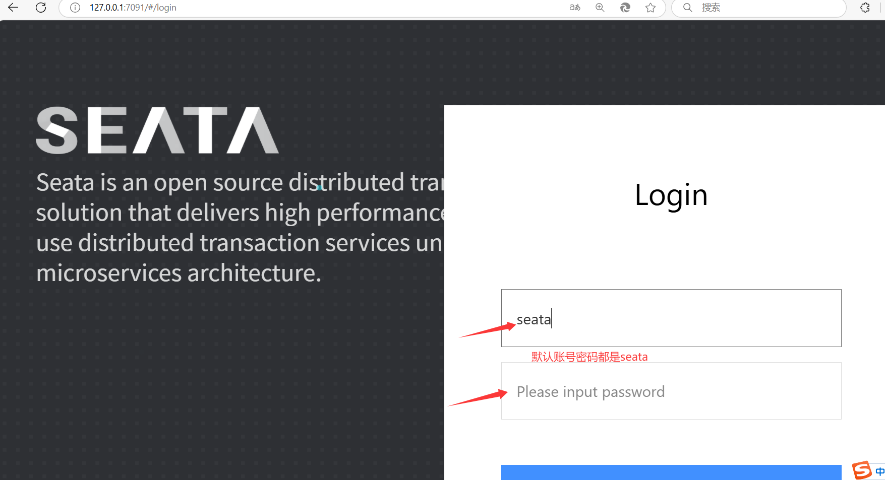 image-20250403183124885