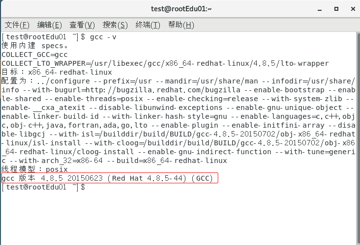 image-20250406143055527