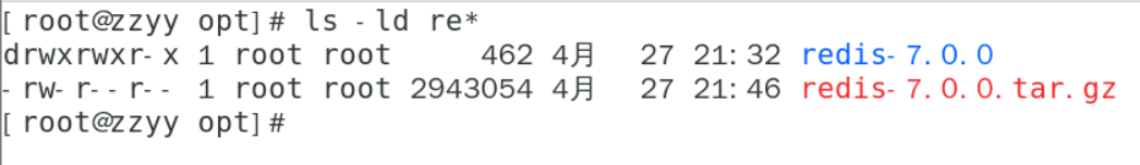 image-20250406143750928