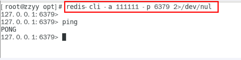 image-20250406145229817