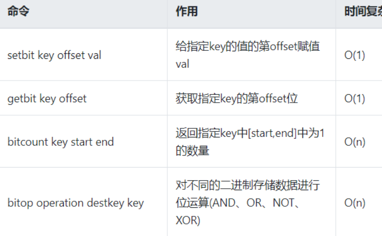 image-20250409181818185